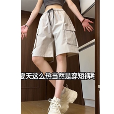 夏季工装抽绳短裤男设计宽松休闲潮流百搭短裤DK3100P-25，男装牛仔裤，电商A128