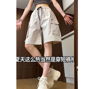 夏季工装抽绳短裤男设计宽松休闲潮流百搭短裤DK3100 P-25图片