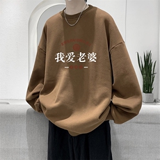 棕色