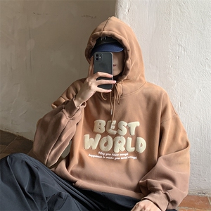 数据好推加绒加厚卫衣男渐变色冬季港风外套416B-WYJ292-P75限88
