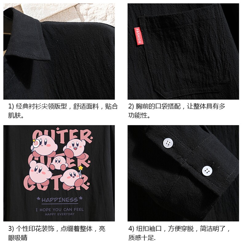 QC58310-P45亚麻七分袖衬衫男大码五分袖衬衣男短袖,男装T恤,电商A040A