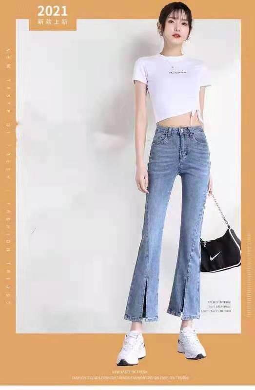 冬进一族 DJYZ112066