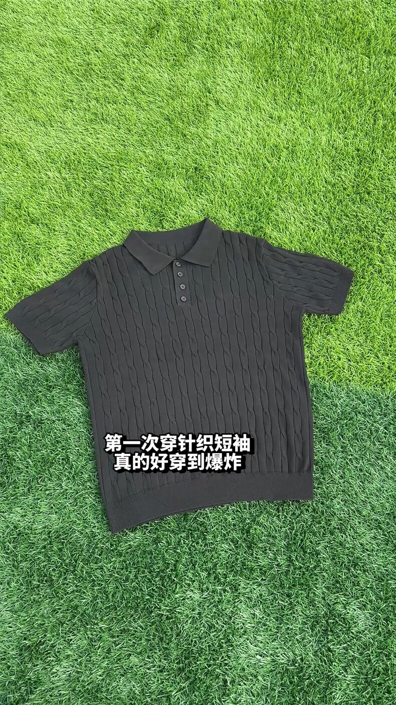 XZ809A/MTTT01/P55/控68冰爽丝针织杉POLO高品质,男装针织衫/毛衣,星座809A(原222-1)