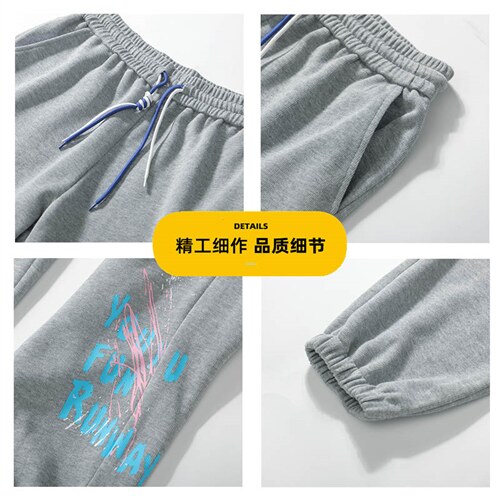 日系2023秋冬款撞色印花束脚运动休闲潮牌卫裤8806-P55控69图片