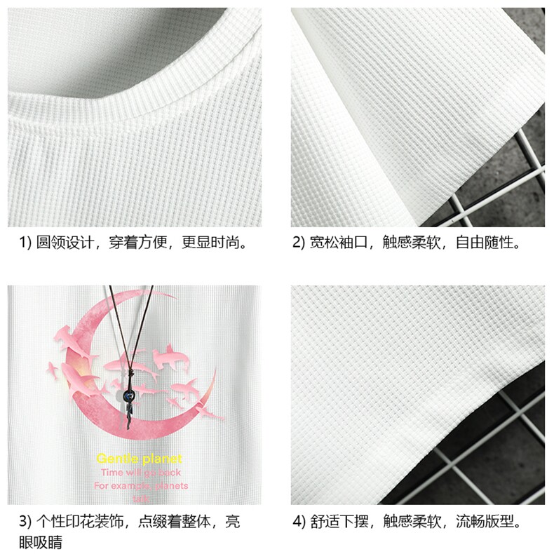HT73209-P22华夫格t恤男短袖男大码五分袖网格,男装T恤,电商A040A