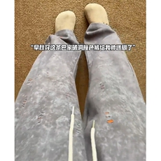 现货抖音破洞设计感复古卫裤610A-1-LYC20常规P39加绒P45，男装休闲裤，星座610A-1