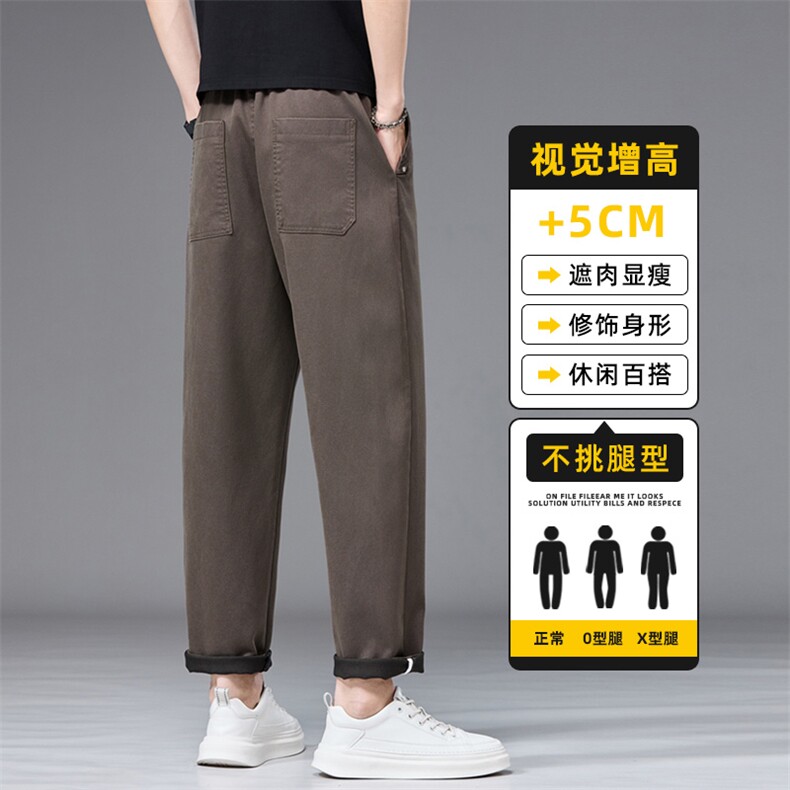 美式潮牌锥形休闲裤男士春季2026款宽松直筒百搭长裤子Z2580-P45,男装休闲裤,星座509