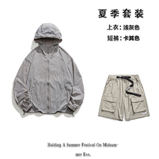 灰衣卡其裤