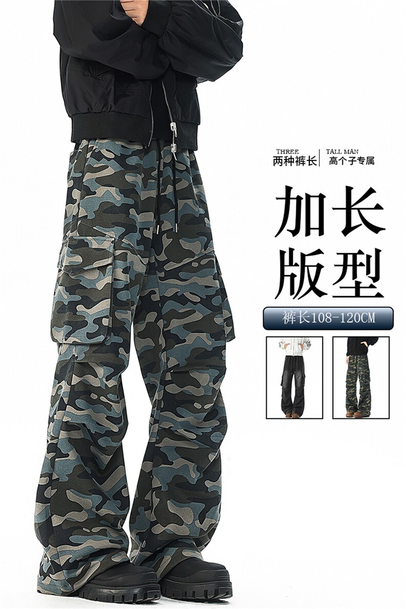 迷彩裤子男生190高个子加长工装裤直筒休闲卫裤阔腿运动裤KZ086,男装休闲裤,电商B312