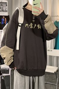 2024春季海报风大码男宽松圆领文字印花嘻哈卫衣WY22-P55限价68