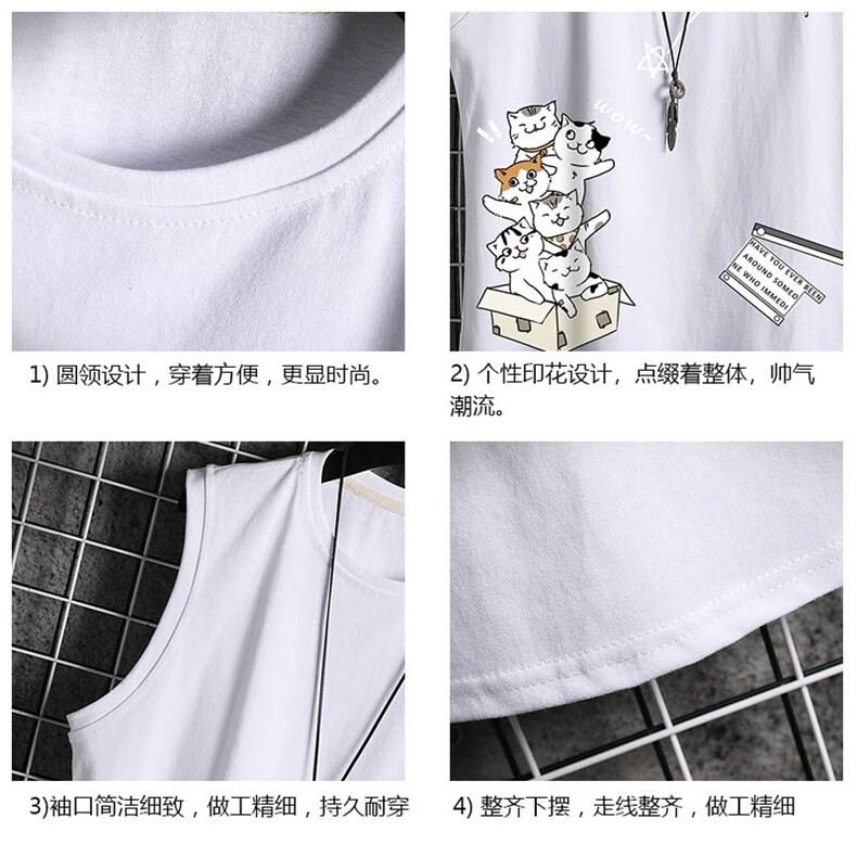 BX25115-P20港风运动汗背心男大码汗衫男无袖T恤男网格挂拍,男装T恤,电商A040A