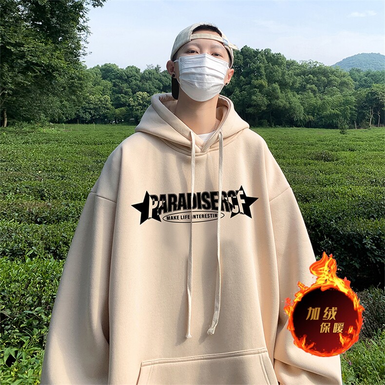 直播品质500克重磅秋冬美式加绒加厚卫衣外套H1361常规P35加绒P40,男装卫衣,电商A486