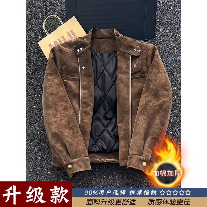 1506-1/JU031/P74复古扎染立领PU皮衣外套男装美式高级感车风工装图片