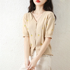 杏色