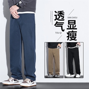 秋冬季新款男士休闲百搭休闲裤 秋季厚款青年显瘦显高宽松裤Y8108图片