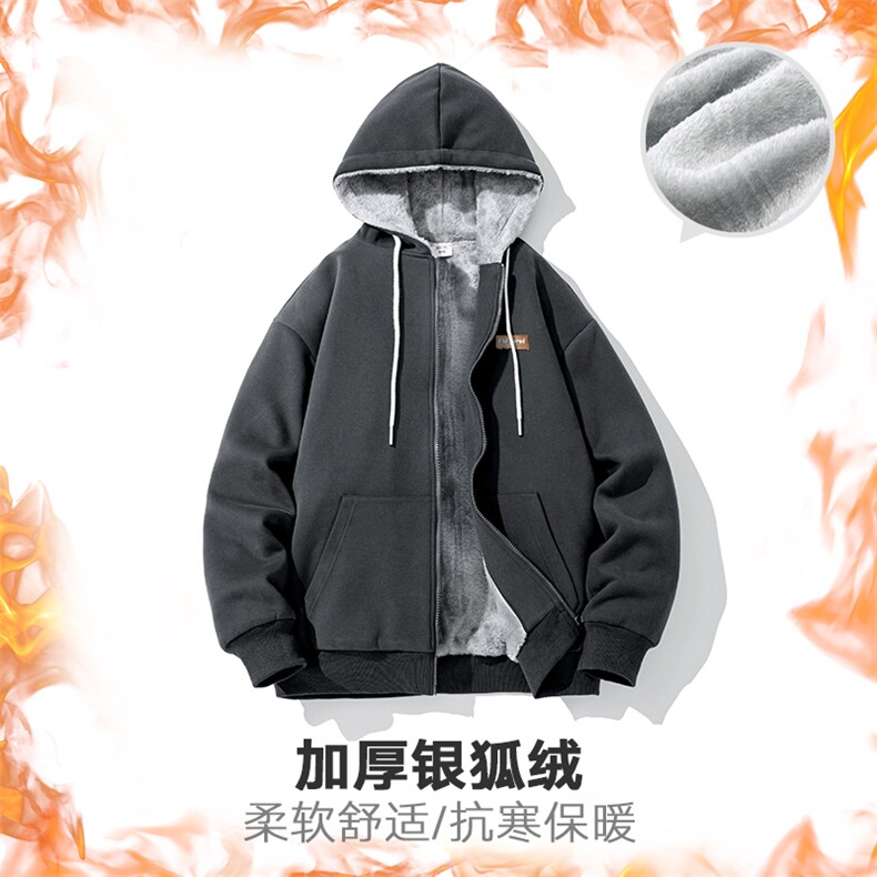 新款男百搭设计感连帽白底平铺针织外套WT3419-P75控108图片