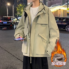 AJ136-P98冬季加绒加厚连帽冲锋衣防风防水插色拼接棉衣外套，男装棉衣，星座109