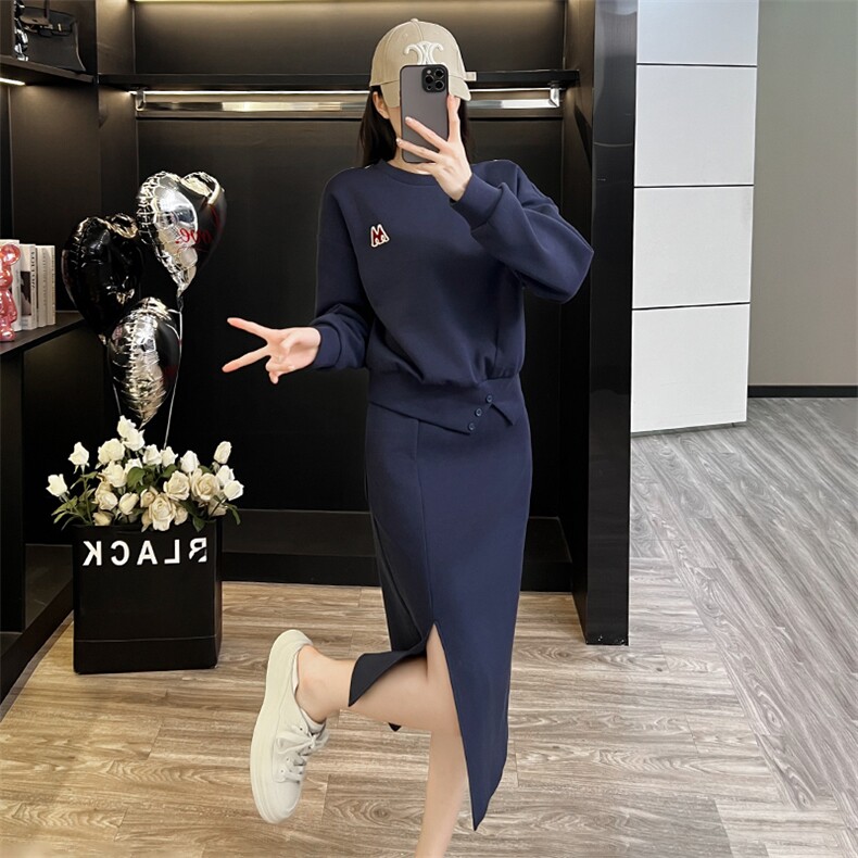 女春季洋气减龄上衣开叉半身裙两件套,女装套装/套裙,江南