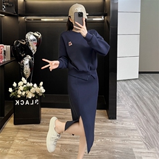 女春季洋气减龄上衣开叉半身裙两件套，女装套装/套裙，江南