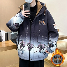 新款男士连帽加绒加厚时尚潮牌夹克宽松外套冬季，男装夹克，星座1206（原A206）