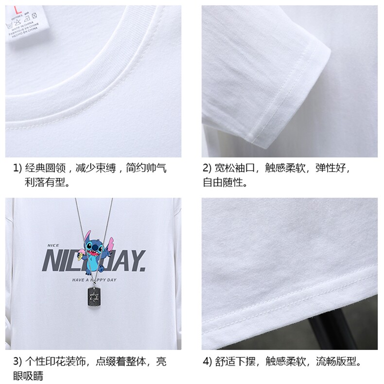 TX3173-P25纯长袖t恤男大码圆领打底衫体恤展架,男装T恤,电商A040A