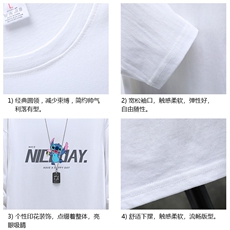 TX3173-P25纯长袖t恤男大码圆领打底衫体恤展架，男装T恤，电商A040A
