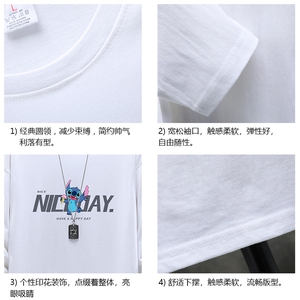 TX3173-P25 纯长袖t恤男大码圆领打底衫体恤 展架图片