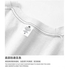 Q188/P32高品质纯棉短袖宽松落肩款白墨印花T恤，男装T恤，星座1506