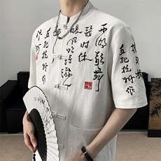 2025现货中式大码复古书法重磅刺绣新款盘扣衬衫T2881-P65-控88，男装衬衫，电商A021