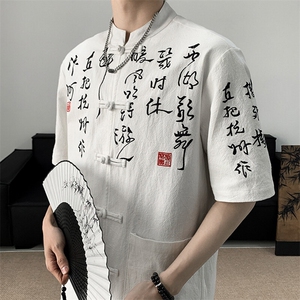 2025现货中式大码复古书法重磅刺绣新款盘扣衬衫T2881-P65-控88图片
