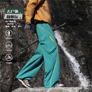 26新款户外线条拼接机能设计山系冲锋裤B315-K26007-特p45控88图片