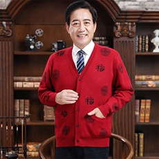 男款酒红