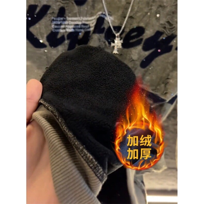 气质帅气时尚新款潮牌做旧扎染水洗山水破坏卫衣流行慵懒潮流港风，男装卫衣，星座506A