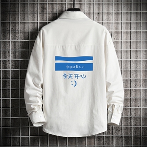 CS15033-P38 长袖衬衫男士大码宽松衬衣男寸衫男寸衣图片
