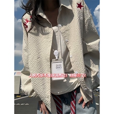 XZ809A/SYR25/特P30/控58泡泡格人民万岁绣花长袖衬衫，男装衬衫，星座809A(原222-1)
