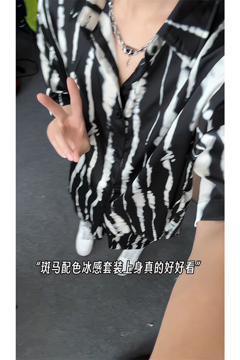 短袖衬衫男+短裤男潮流休闲套装男M-5XL大码TZ78719P50控98模特图,男装牛仔裤,星座226-1