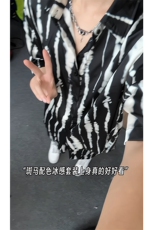 短袖衬衫男+短裤男潮流休闲套装男M-5XL大码TZ78719P50控98模特图，男装牛仔裤，星座226-1