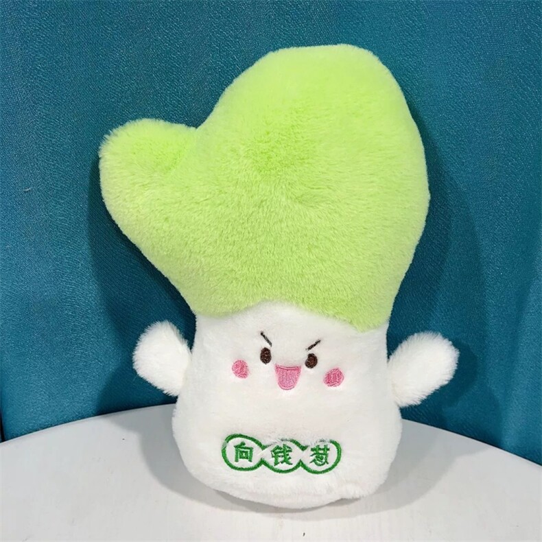 绿色