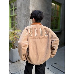C316 JK5099 P128秋冬新款蕾丝拼接撞色绣花夹克短款卡其蓝色外套图片