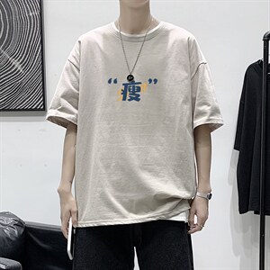 2021港风夏季宽松男女情侣短袖T恤 XZ1102-1-T1706-P25图片