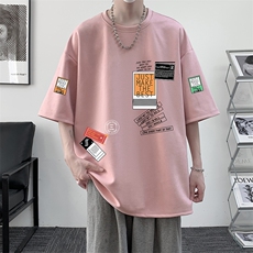 粉色