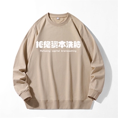 卡其色