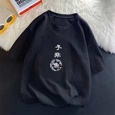 黑色