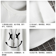 Q11190-P30春夏季七分袖t恤男大码五分袖男短袖中袖网格挂拍，男装T恤，电商A040A