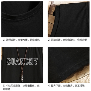 BX25229-P20 港风运动汗背心男大码汗衫男无袖T恤男 砖墙图片