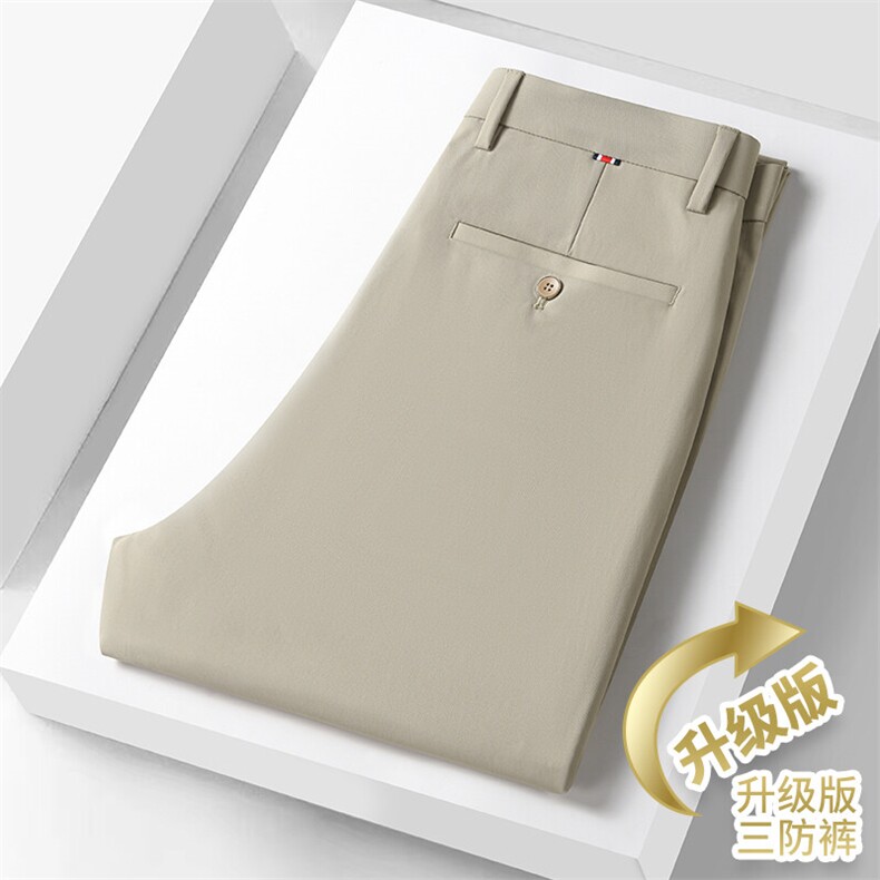 【抖音】夏季三防冰丝微弹力面料直筒裤休闲西裤K1022-29元,男装西裤,星座1706