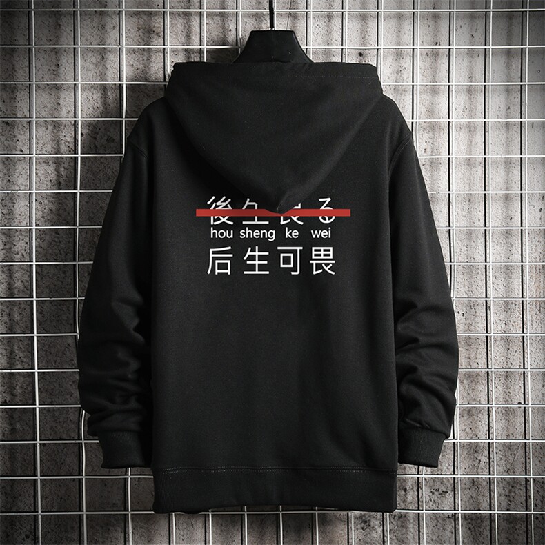 KS21028-P38连帽开衫卫衣男运动外套大码班服网格挂拍,男装卫衣,电商A040A