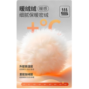 秋冬加绒加厚保暖牛仔裤休闲潮流大码时尚加绒宽松抽绳束脚牛仔裤图片