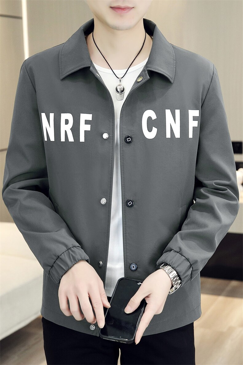 2024秋季新款男士翻领夹克休闲百搭外套上衣男A98P85,男装夹克,电商B226
