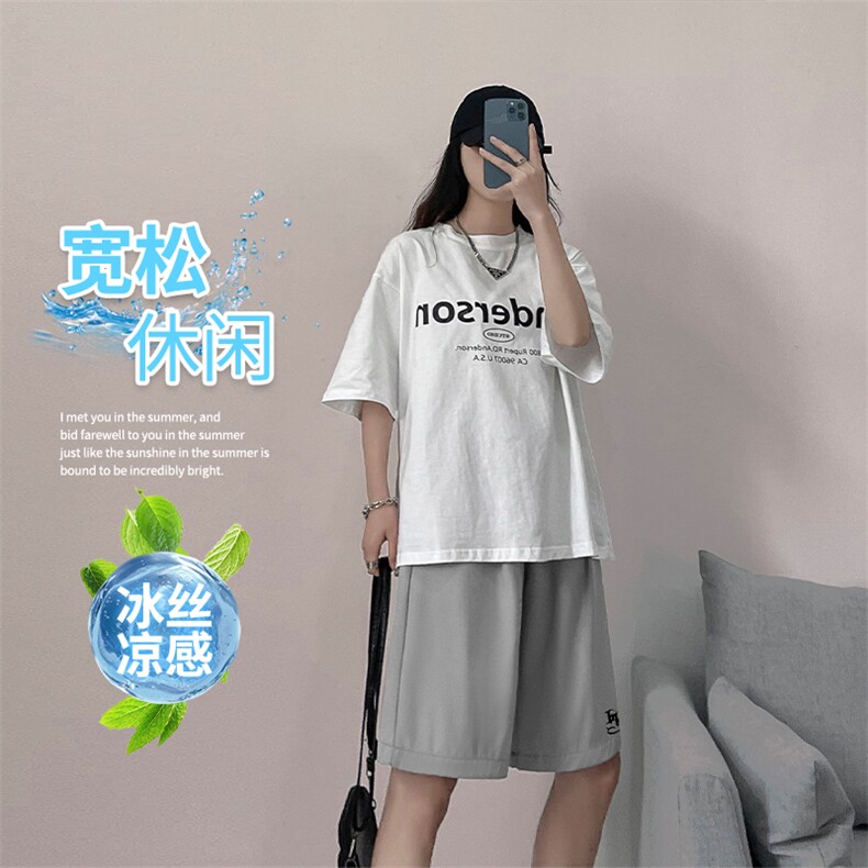 冰丝夏季薄款透气篮球运动中性裤休闲舒适百搭亲肤DK508-特批-18图片